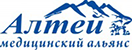 Медико-эстетический альянс «Алтей»