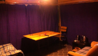 Баня «Островок»