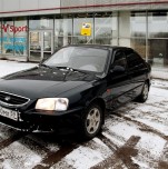 Автошкола «Драйв»